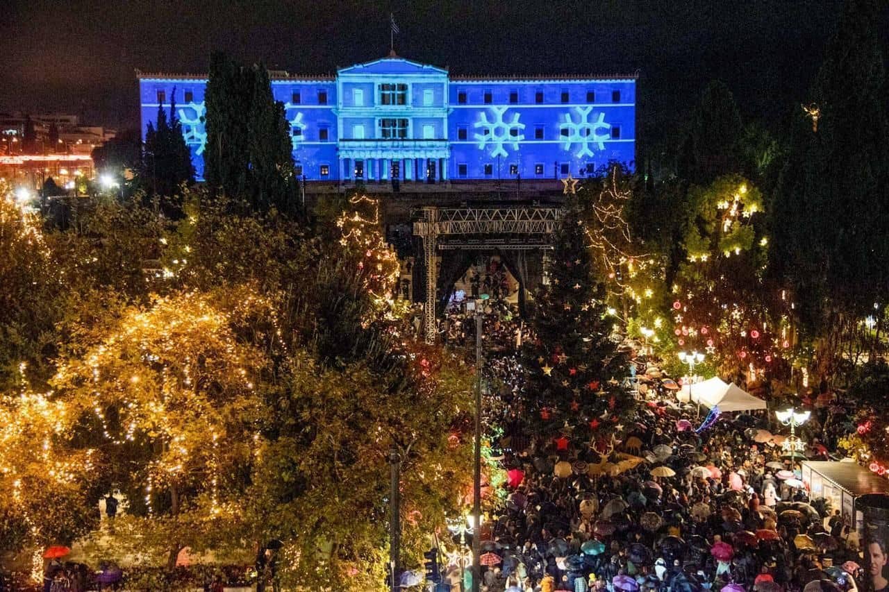 Athens Tree